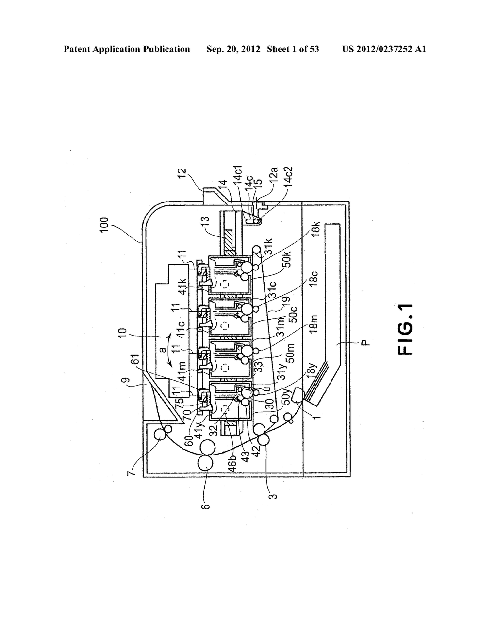 PROCESS CARTRIDGE AND IMAGE FORMING APPARATUS - diagram, schematic, and image 02