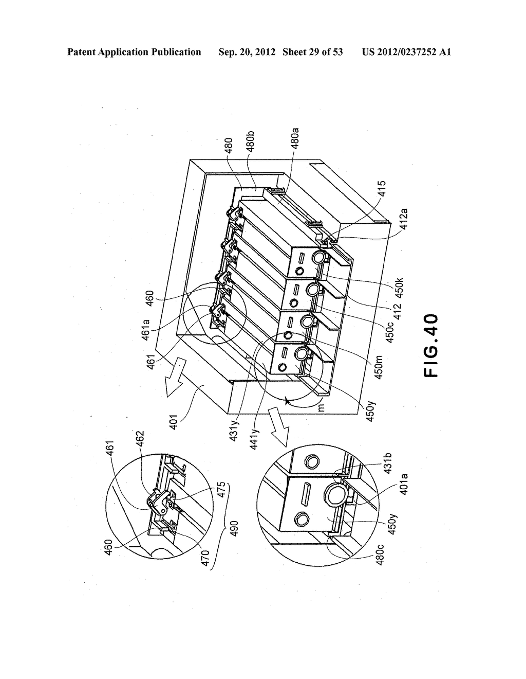 PROCESS CARTRIDGE AND IMAGE FORMING APPARATUS - diagram, schematic, and image 30