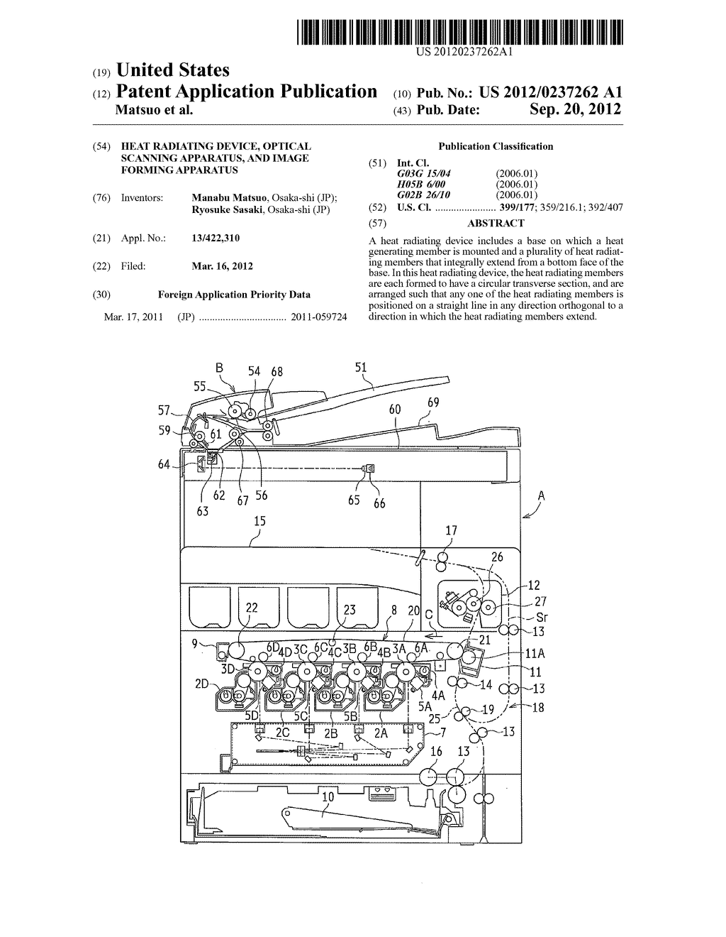 HEAT RADIATING DEVICE, OPTICAL SCANNING APPARATUS, AND IMAGE FORMING     APPARATUS - diagram, schematic, and image 01