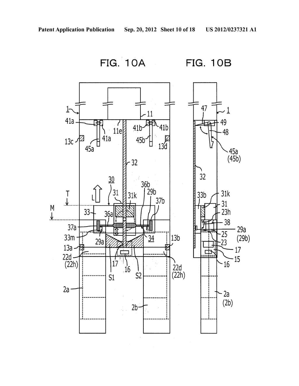 LIBRARY APPARATUS AND CONTROL METHOD THEREOF - diagram, schematic, and image 11