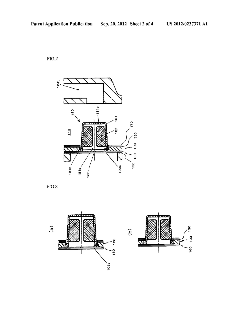 Reciprocation Compressor - diagram, schematic, and image 03