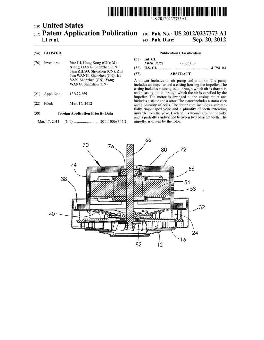 BLOWER - diagram, schematic, and image 01