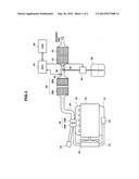 EXHAUST GAS PURIFICATION APPARATUS FOR ENGINE diagram and image