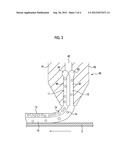 METHOD FOR PRODUCING OPTICAL FILM diagram and image