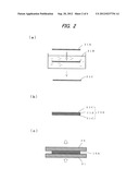 FIBER-REINFORCED MOLDED PRODUCT AND METHOD FOR MANUFACTURING THE SAME diagram and image