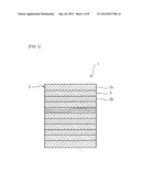 DOPANT HOST AND PROCESS FOR PRODUCTION THEREOF diagram and image