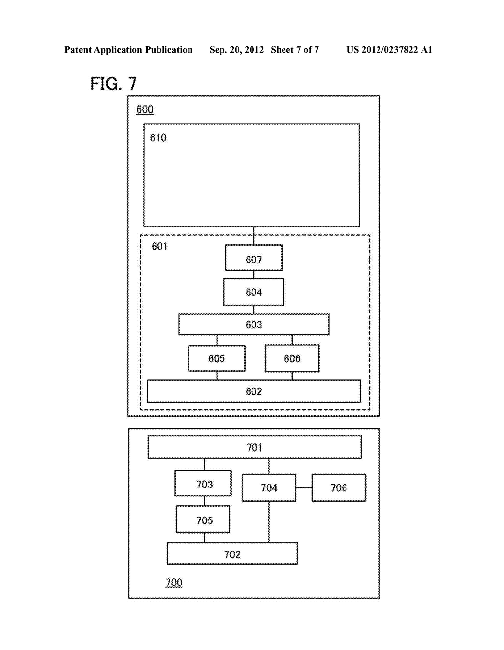 LITHIUM ION SECONDARY BATTERY AND METHOD FOR MANUFACTURING THE SAME - diagram, schematic, and image 08