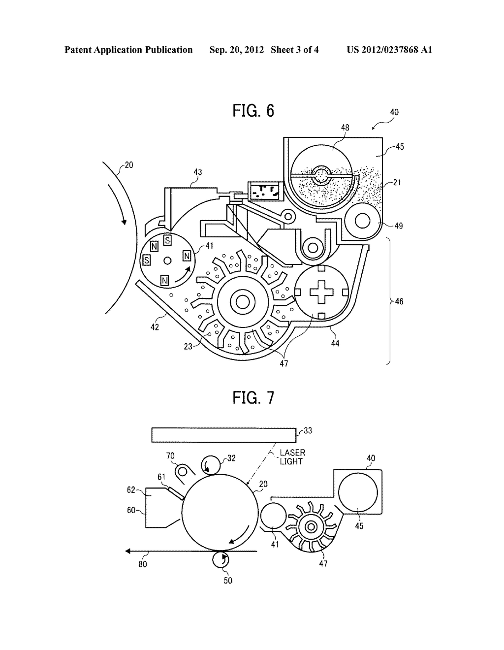 TONER, IMAGE FORMING METHOD, AND PROCESS CARTRIDGE - diagram, schematic, and image 04