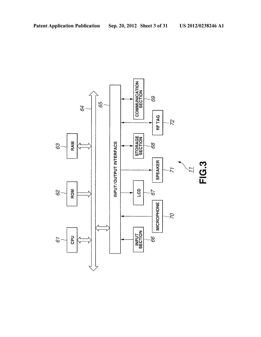 INFORMATION PROCESSING APPARATUS AND INFORMATION PROCESSING METHOD HAVING     COMMUNICATION FUNCTION - diagram, schematic, and image 04