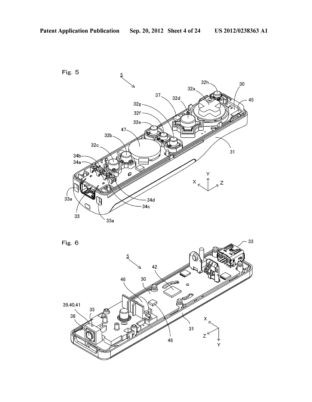 INFORMATION PROCESSING SYSTEM, INFORMATION PROCESSING APPARATUS, STORAGE     MEDIUM HAVING INFORMATION PROCESSING PROGRAM STORED THEREIN, AND IMAGE     DISPLAY METHOD - diagram, schematic, and image 05