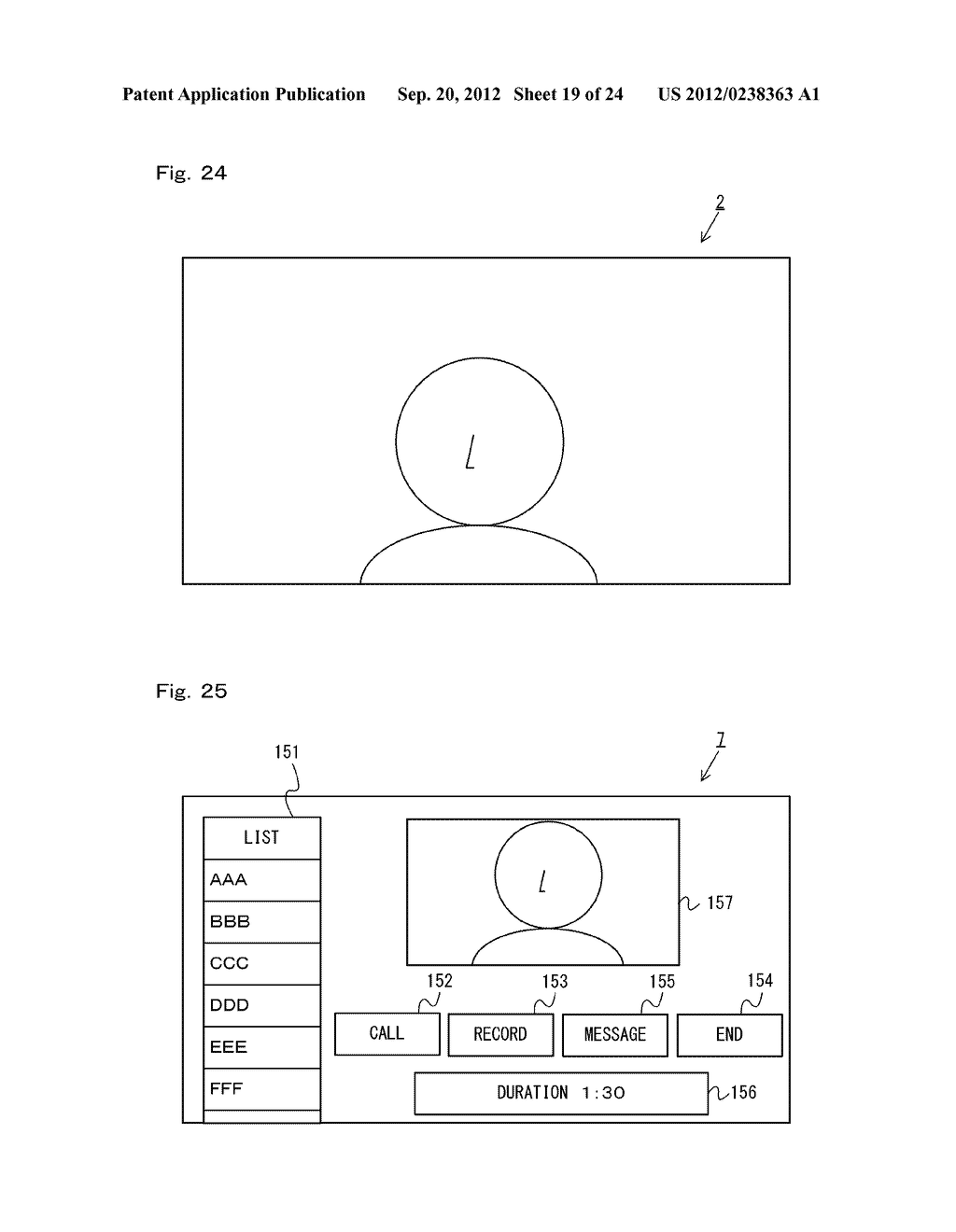 INFORMATION PROCESSING SYSTEM, INFORMATION PROCESSING APPARATUS, STORAGE     MEDIUM HAVING INFORMATION PROCESSING PROGRAM STORED THEREIN, AND IMAGE     DISPLAY METHOD - diagram, schematic, and image 20