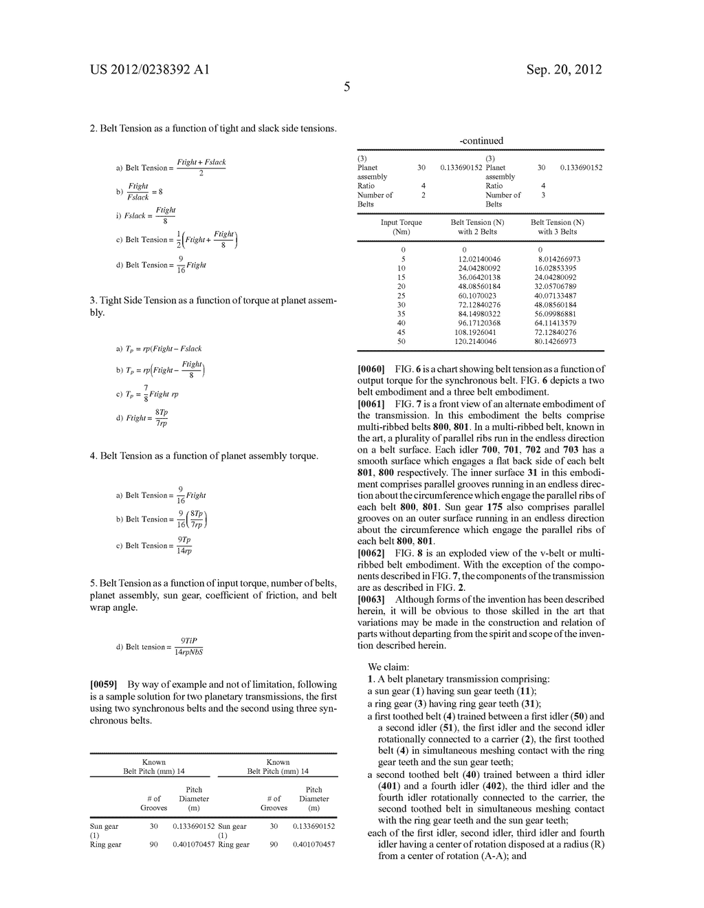 Belt Planetary Transmission - diagram, schematic, and image 12