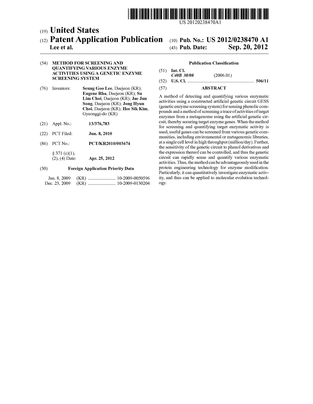 METHOD FOR SCREENING AND QUANTIFYING VARIOUS ENZYME ACTIVITIES USING A     GENETIC ENZYME SCREENING SYSTEM - diagram, schematic, and image 01