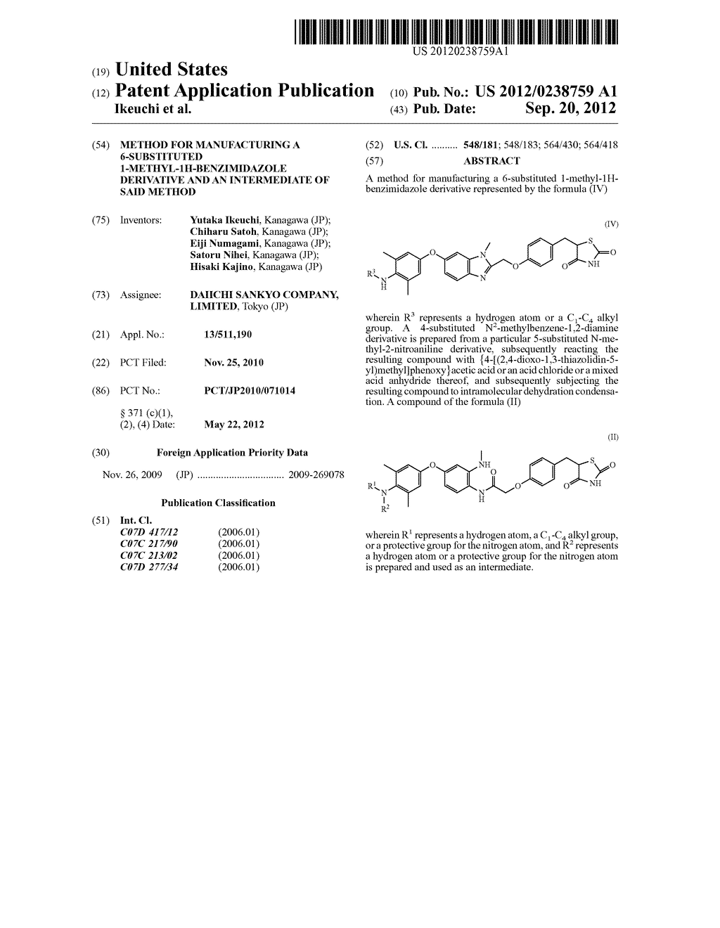 METHOD FOR MANUFACTURING A 6-SUBSTITUTED 1-METHYL-1H-BENZIMIDAZOLE     DERIVATIVE AND AN INTERMEDIATE OF SAID METHOD - diagram, schematic, and image 01