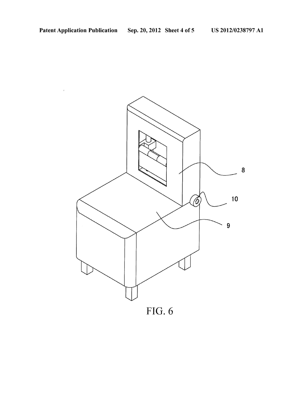 METHOD FOR IMPLEMENTING LOW-FREQUENCY ROTATING CONSTANT HIGH MAGNETIC     FIELD - diagram, schematic, and image 05