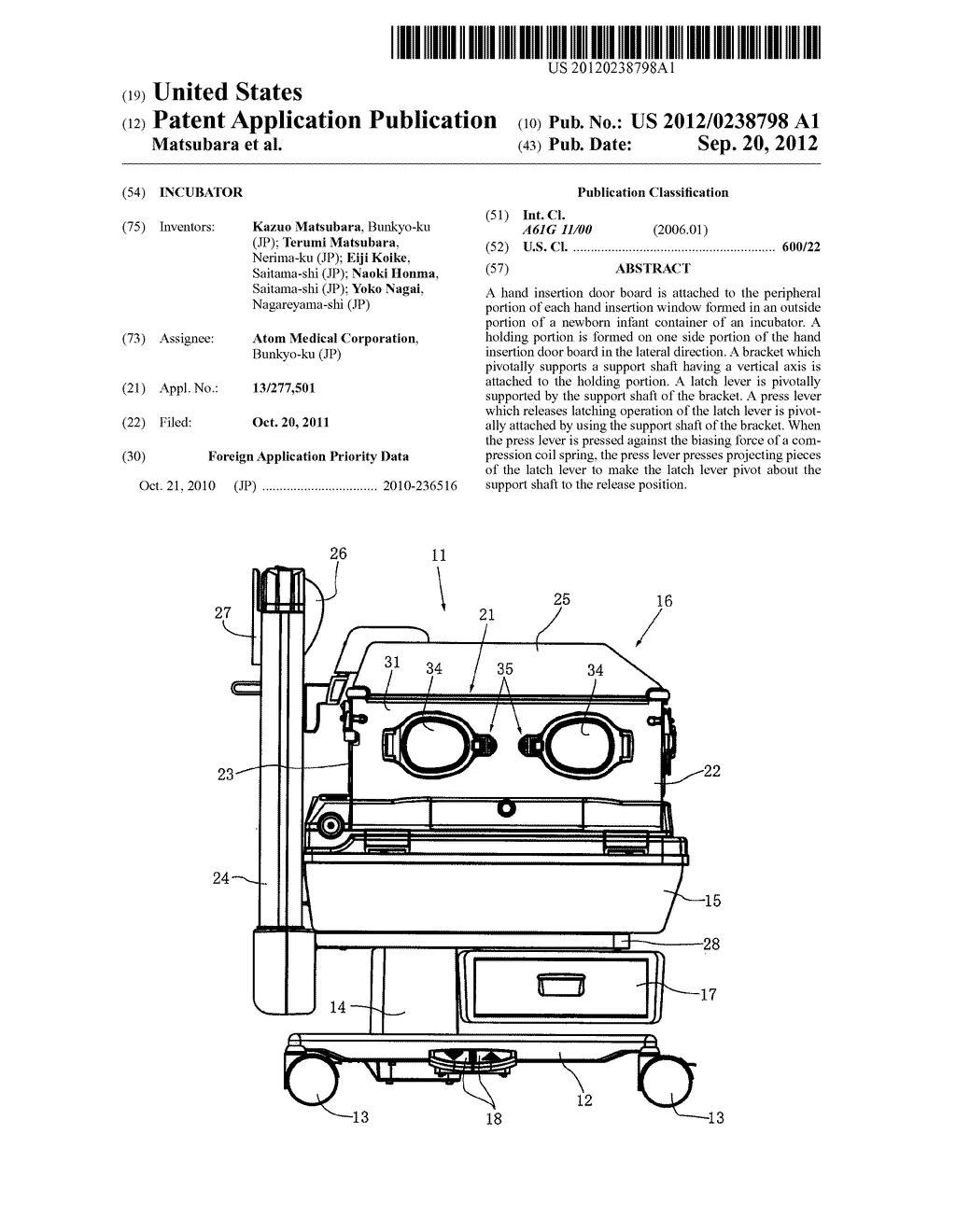 Incubator - diagram, schematic, and image 01