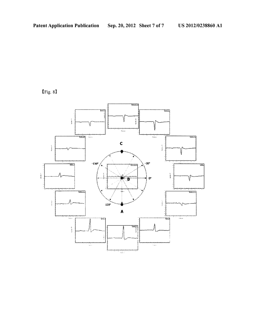 System and Method for Measuring Magnetocardiogram of Small Animal - diagram, schematic, and image 08