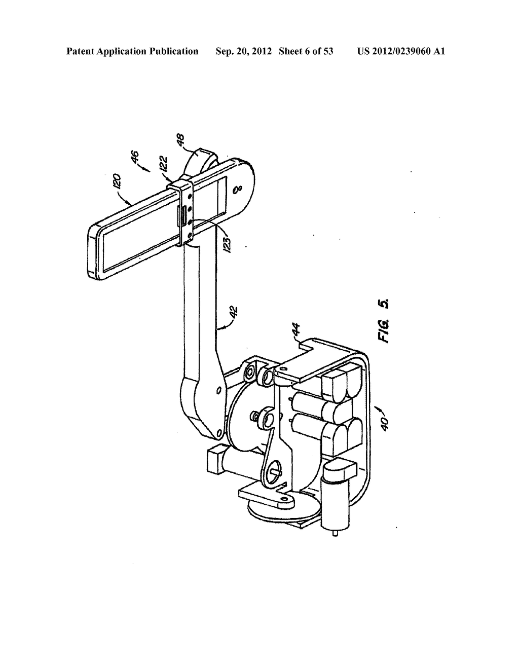 Disposable Sterile Surgical Adaptor - diagram, schematic, and image 07