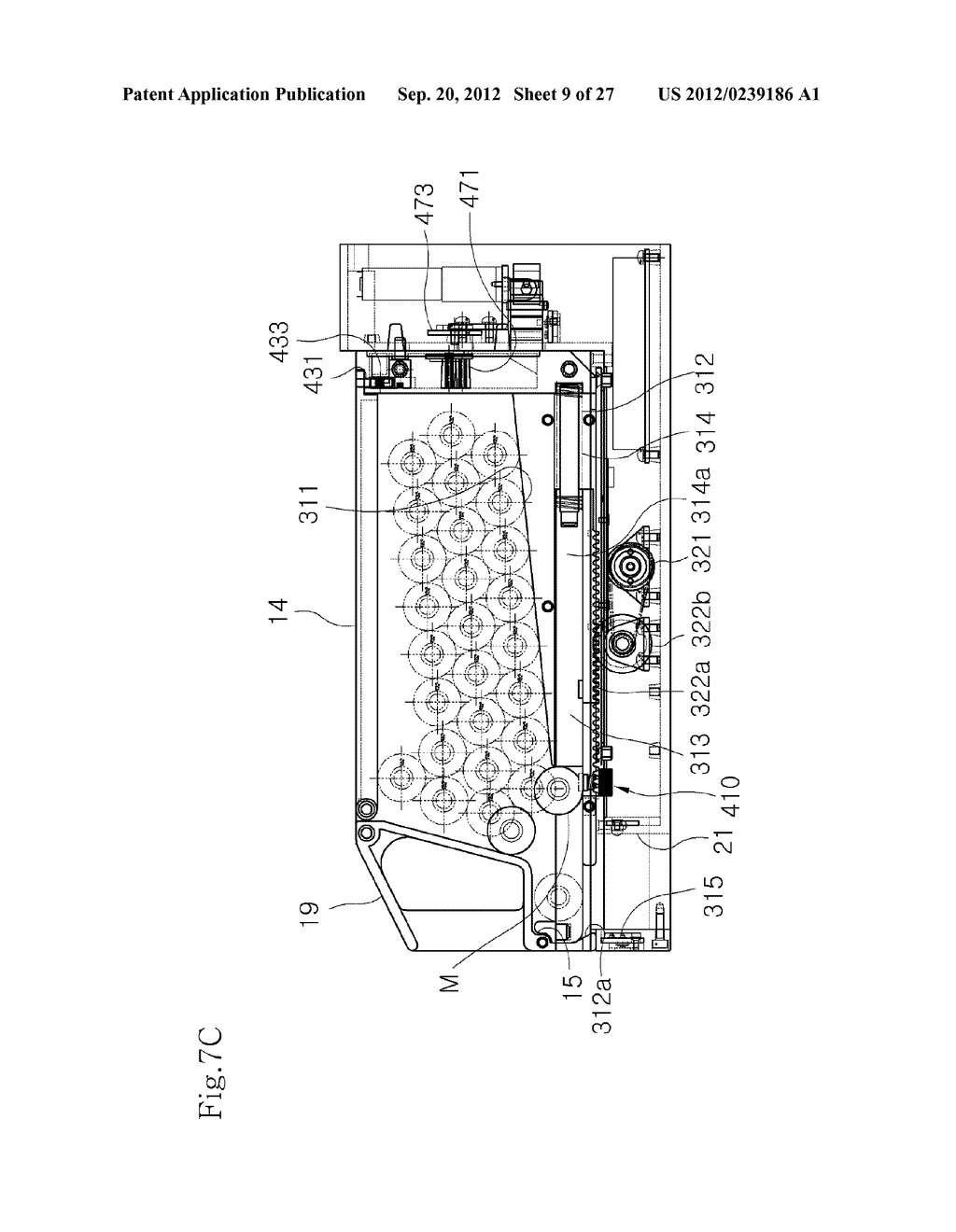 MEDICINE FEEDING APPARATUS - diagram, schematic, and image 10