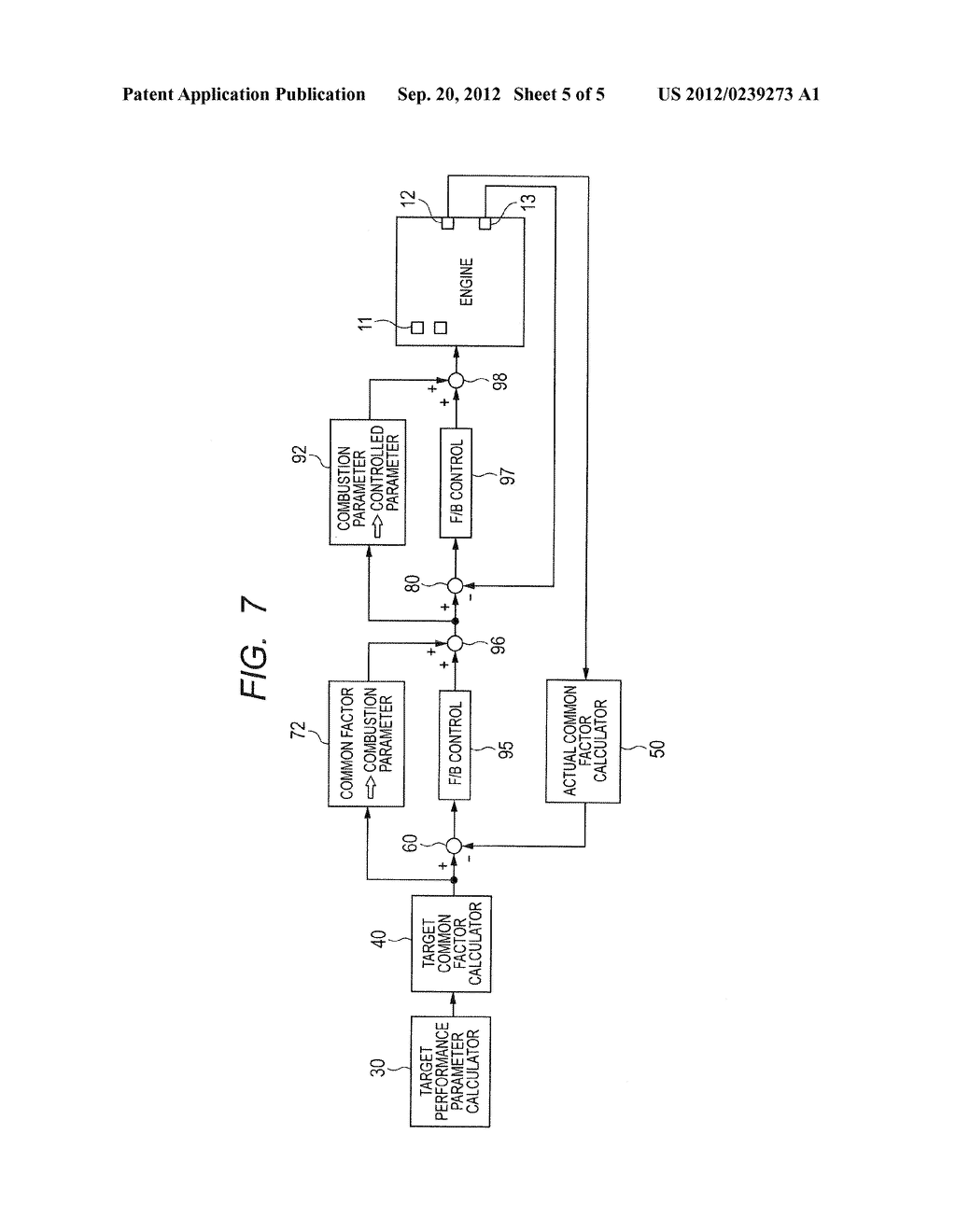 ENGINE CONTROL SYSTEM FOR ACTUATOR CONTROL - diagram, schematic, and image 06