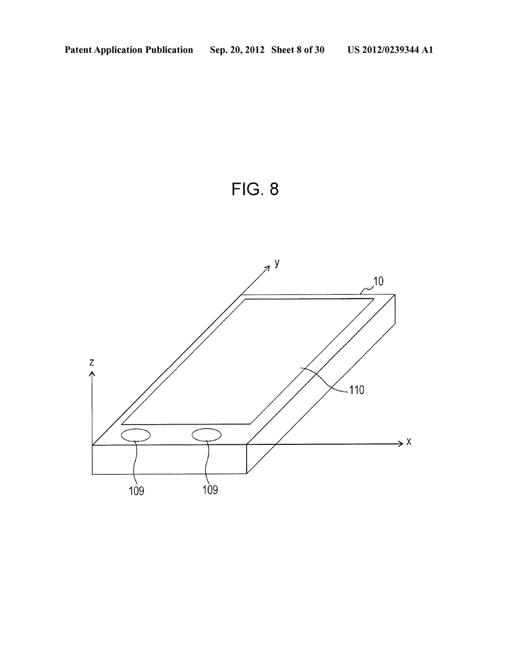 POSITION REGISTRATION APPARATUS, NON-TRANSITORY, COMPUTER READABLE STORAGE     MEDIUM AND METHOD OF CONTROLLING POSITION REGISTRATION APPARATUS - diagram, schematic, and image 09