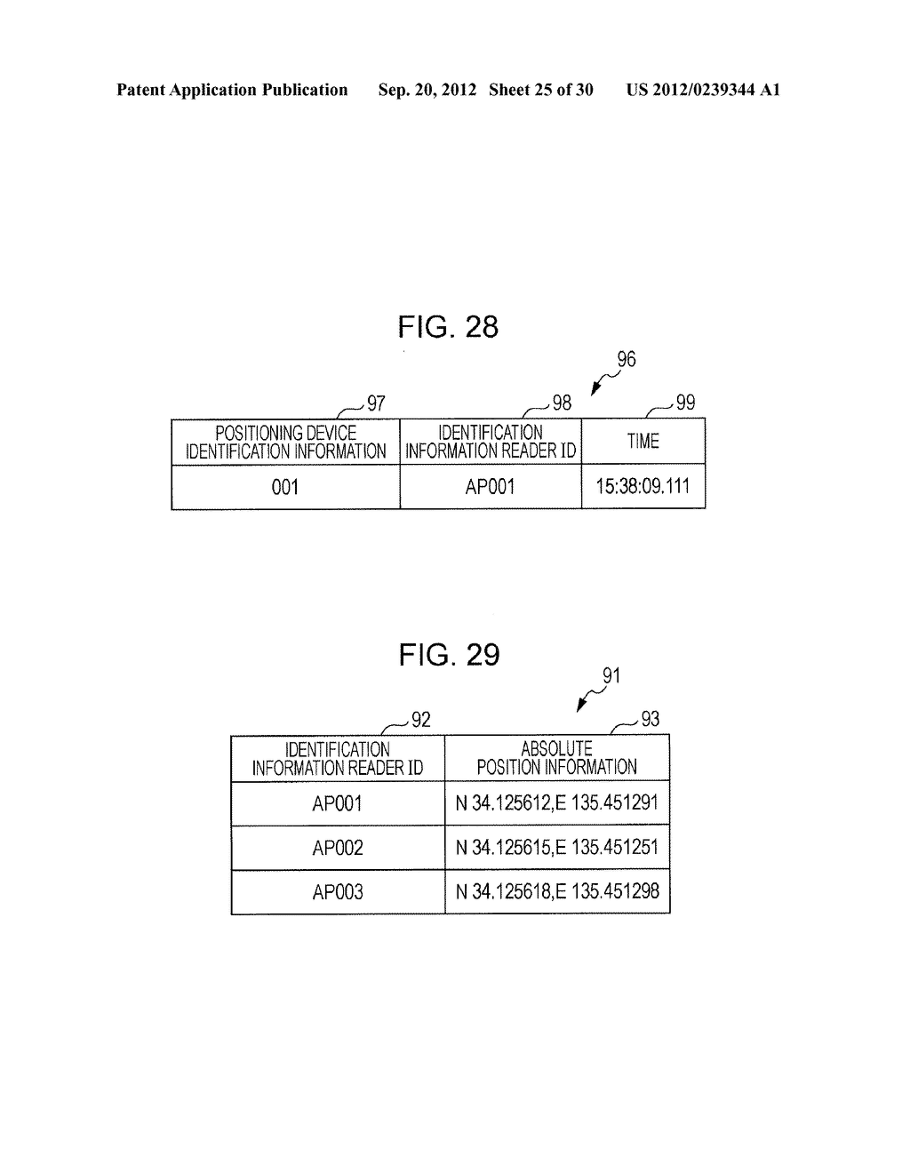 POSITION REGISTRATION APPARATUS, NON-TRANSITORY, COMPUTER READABLE STORAGE     MEDIUM AND METHOD OF CONTROLLING POSITION REGISTRATION APPARATUS - diagram, schematic, and image 26