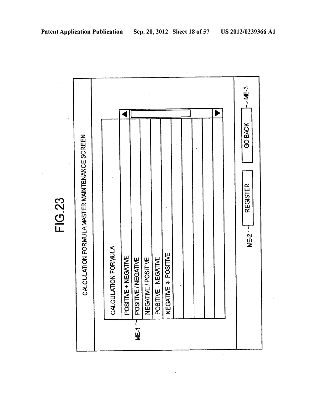 APPARATUS AND METHOD FOR PROCESSING INFORMATION CONCERNING BIOLOGICAL     CONDITION, SYSTEM, PROGRAM AND RECORDING MEDIUM FOR MANAGING INFORMATION     CONCERNING BIOLOGICAL CONDITION - diagram, schematic, and image 19