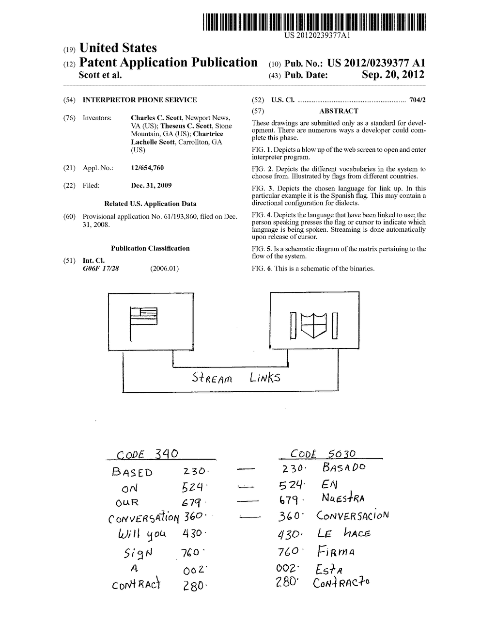 Interpretor phone service - diagram, schematic, and image 01