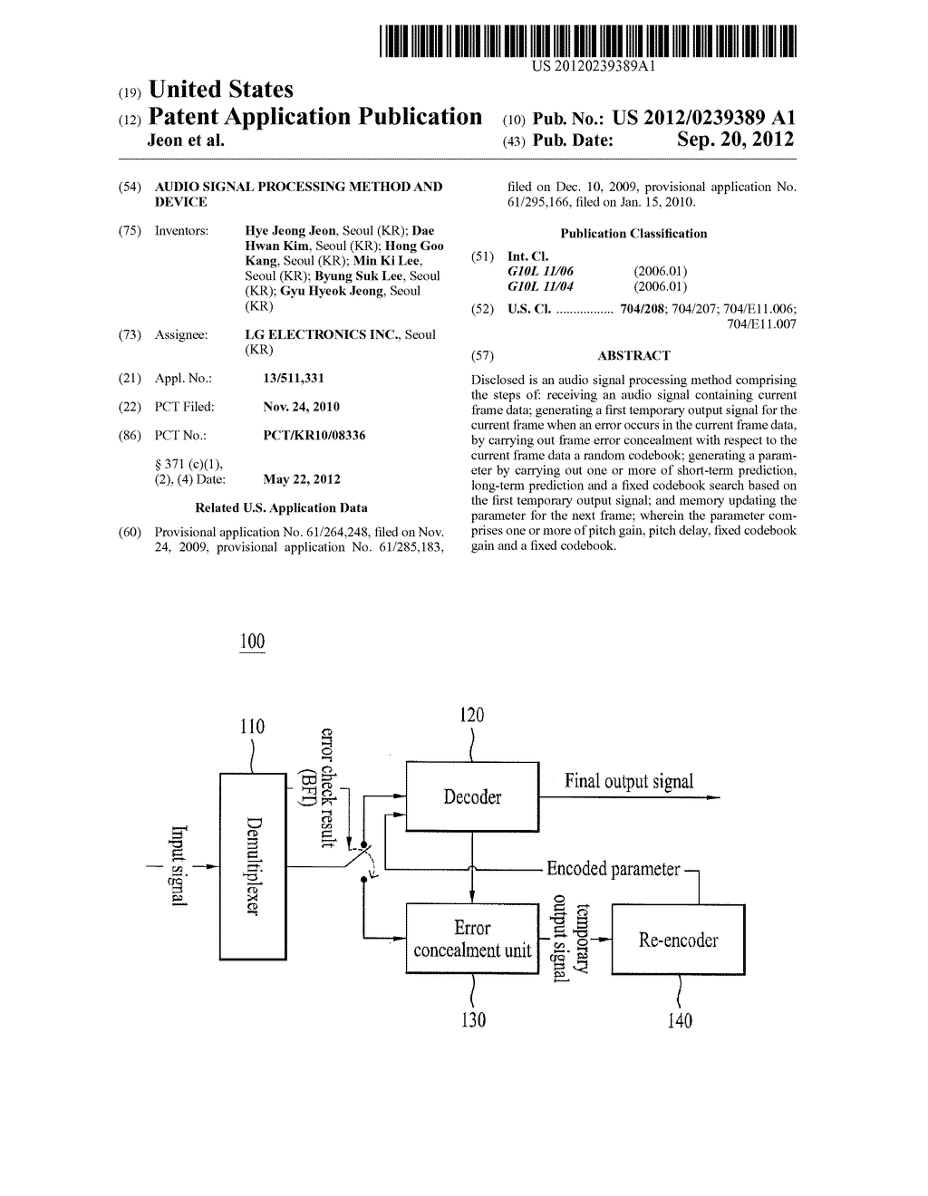 AUDIO SIGNAL PROCESSING METHOD AND DEVICE - diagram, schematic, and image 01