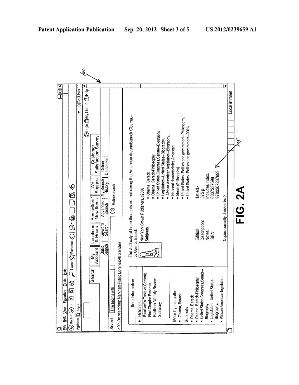 CUSTOMER-CENTRED LITERATURE MANAGEMENT SYSTEM - diagram, schematic, and image 04