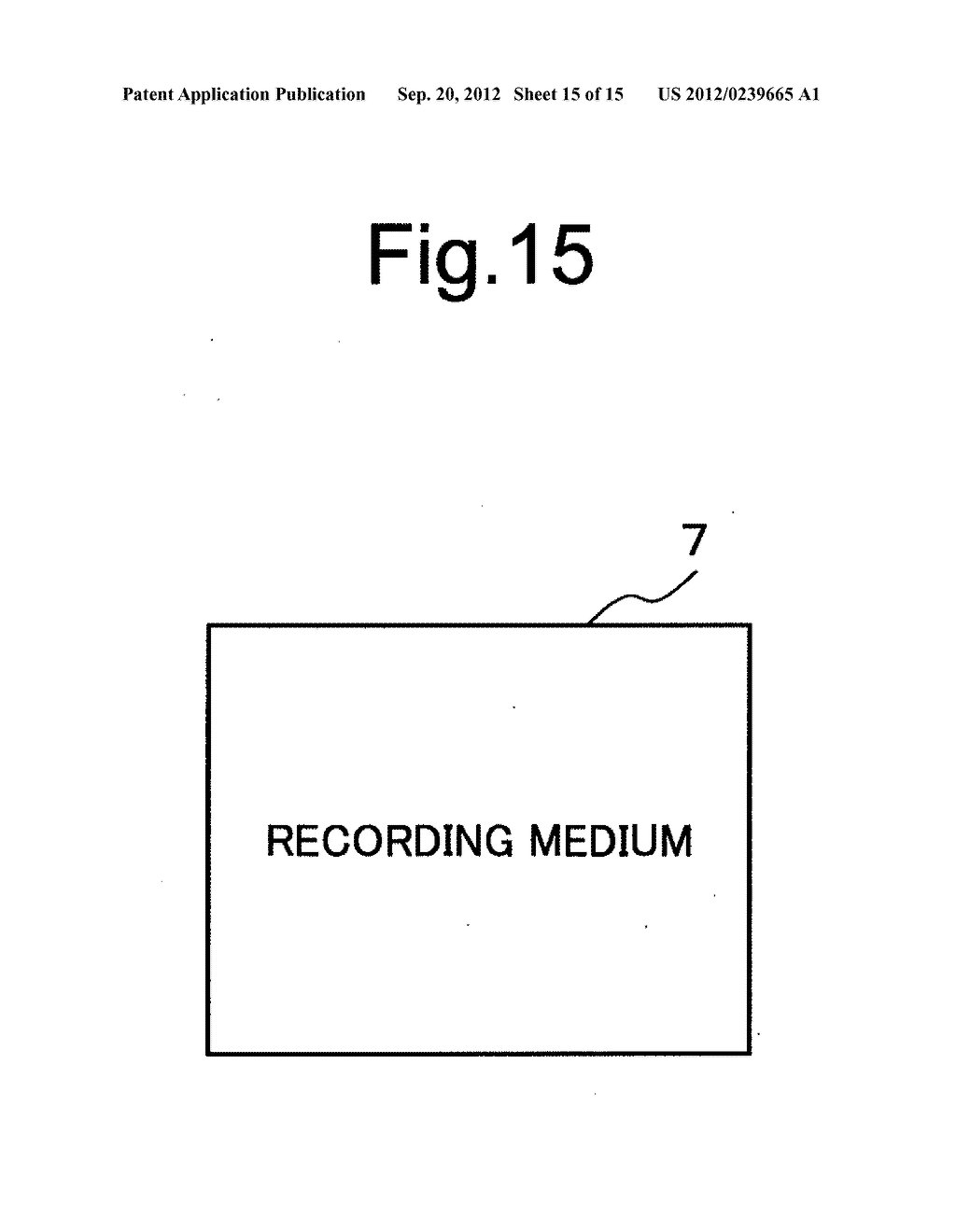 REPUTATION ANALYSIS SYSTEM AND REPUTATION ANALYSIS METHOD - diagram, schematic, and image 16