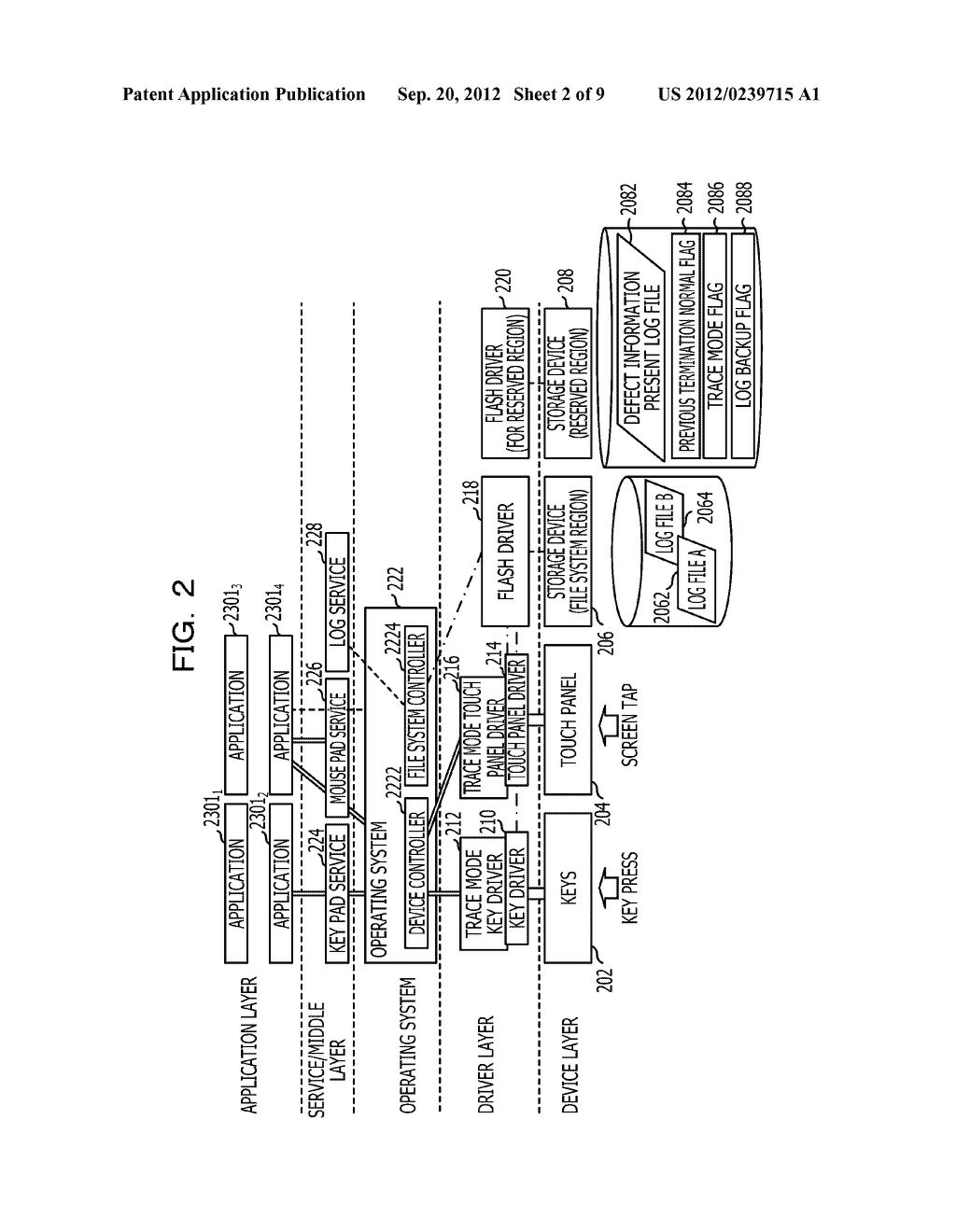 INFORMATION PROCESSING APPARATUS WITH LOG OUTPUT FUNCTION, MOBILE TERMINAL     DEVICE, AND LOG OUTPUT CONTROL METHOD - diagram, schematic, and image 03