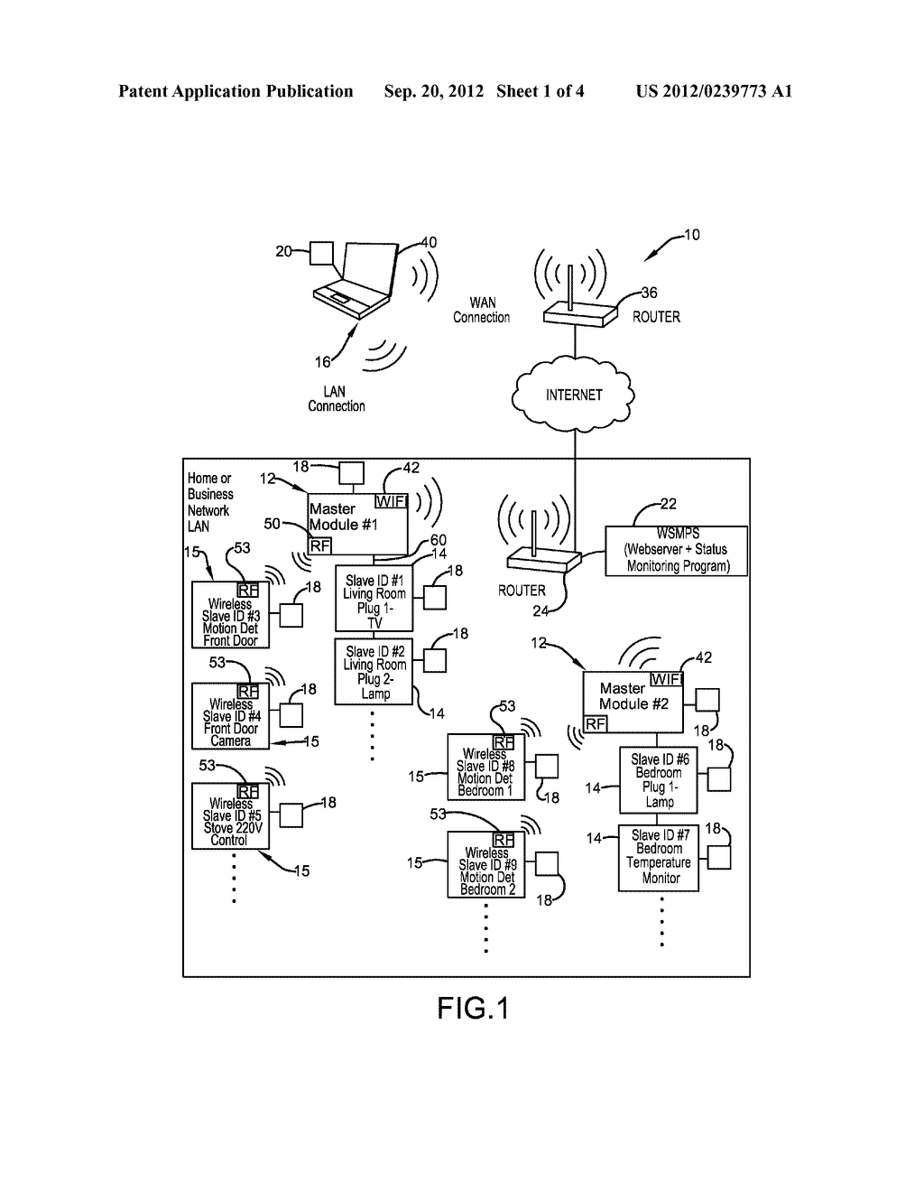 Modular Intelligent Power System - diagram, schematic, and image 02