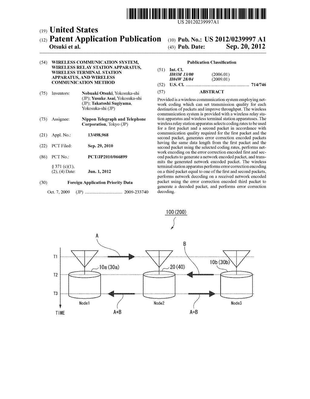 WIRELESS COMMUNICATION SYSTEM, WIRELESS RELAY STATION APPARATUS, WIRELESS     TERMINAL STATION APPARATUS, AND WIRELESS COMMUNICATION METHOD - diagram, schematic, and image 01