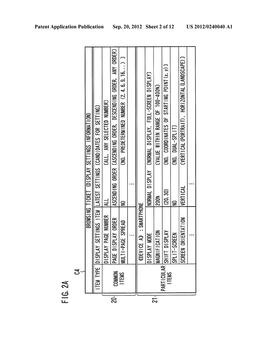 DOCUMENT DISPLAY SYSTEM, DOCUMENT DISPLAY DEVICE, AND COMPUTER-READABLE     STORAGE MEDIUM FOR COMPUTER PROGRAM - diagram, schematic, and image 03