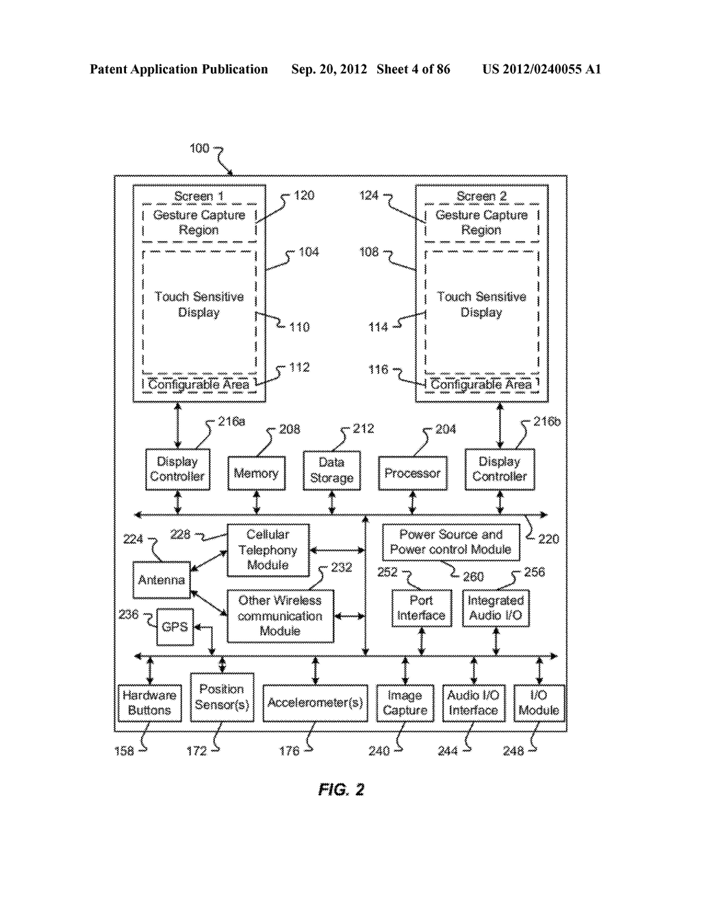 EMAIL CLIENT DISPLAY TRANSITIONS BETWEEN PORTRAIT AND LANDSCAPE - diagram, schematic, and image 05