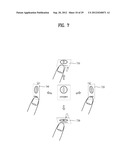 MOBILE TERMINAL AND CONTROLLING METHOD THEREOF diagram and image