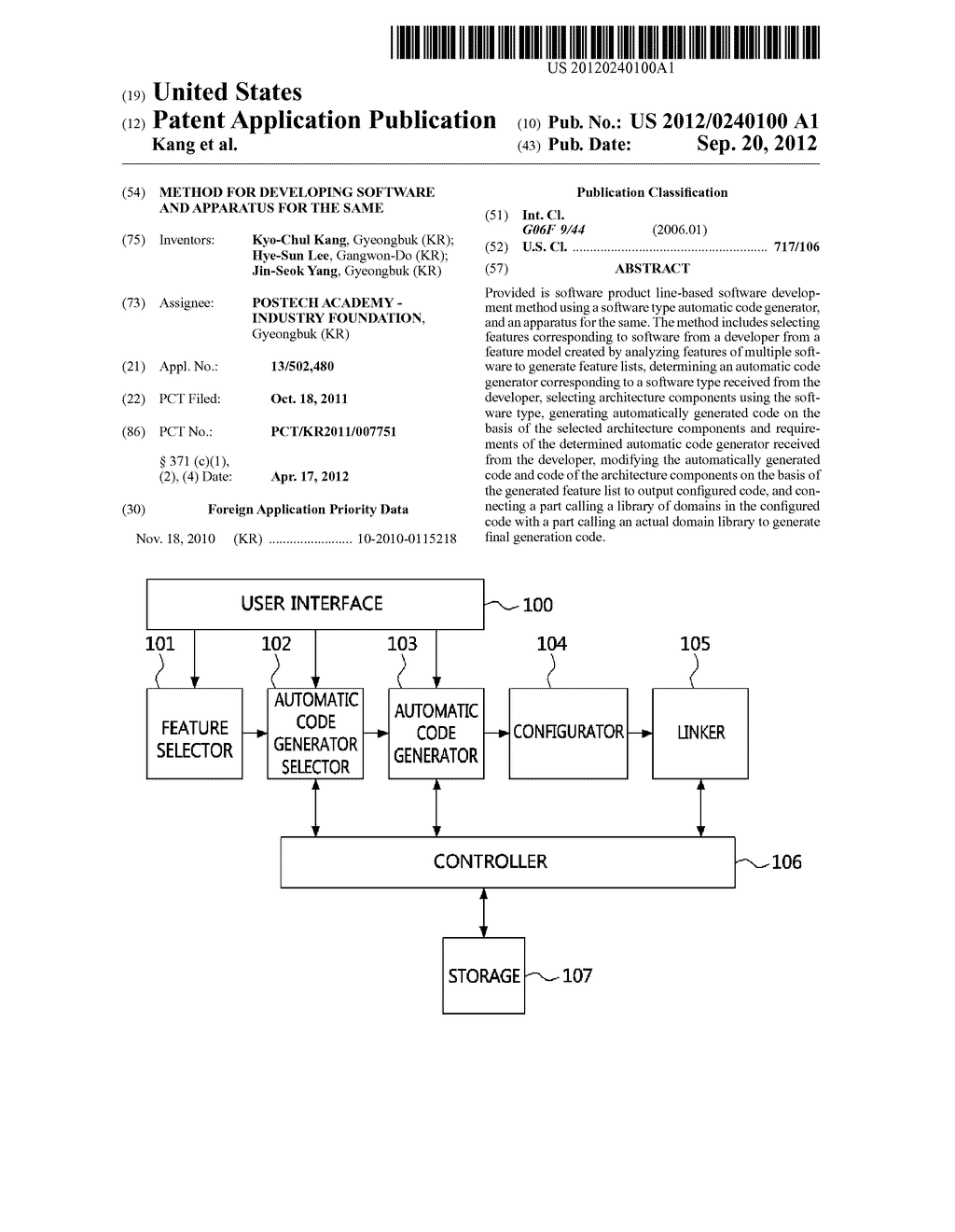 METHOD FOR DEVELOPING SOFTWARE AND APPARATUS FOR THE SAME - diagram, schematic, and image 01