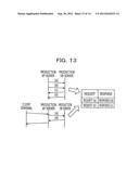 VERIFICATION APPARATUS AND VERIFICATION METHOD diagram and image