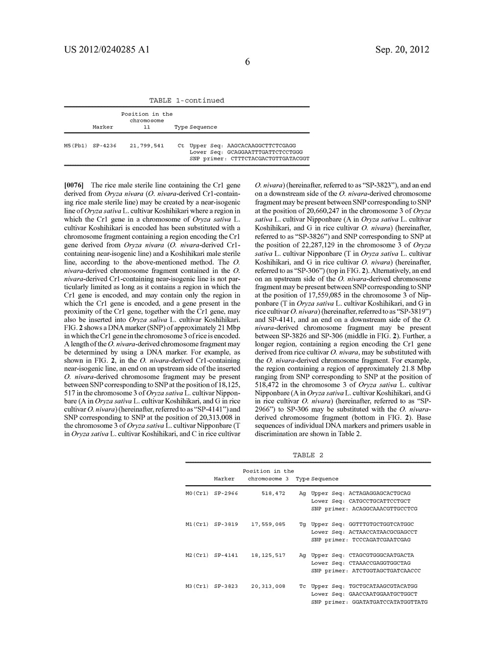 METHOD FOR PRODUCING RICE F1 SEED, RICE F1 SEED, AND RICE MALE STERILE     LINE - diagram, schematic, and image 15