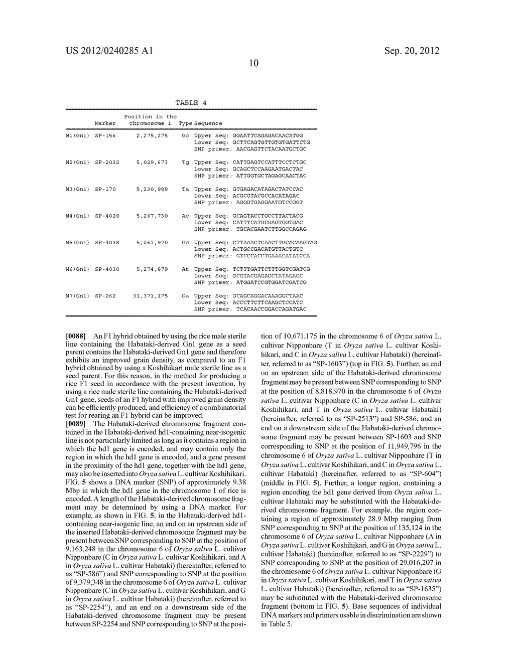 METHOD FOR PRODUCING RICE F1 SEED, RICE F1 SEED, AND RICE MALE STERILE     LINE - diagram, schematic, and image 19