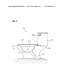 TOILET STOOL USING CYCLONE TYPE SEWAGE PURIFIER diagram and image