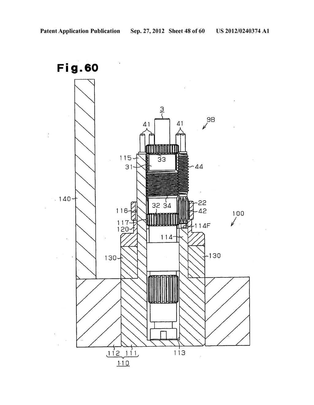 METHOD OF PRODUCING MECHANISM FOR CONVERTING ROTATIONAL MOTION TO LINEAR     MOTION AND JIG FOR EXECUTING THE METHOD - diagram, schematic, and image 49