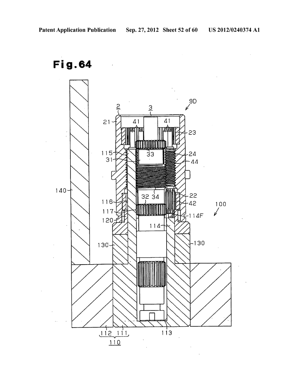 METHOD OF PRODUCING MECHANISM FOR CONVERTING ROTATIONAL MOTION TO LINEAR     MOTION AND JIG FOR EXECUTING THE METHOD - diagram, schematic, and image 53