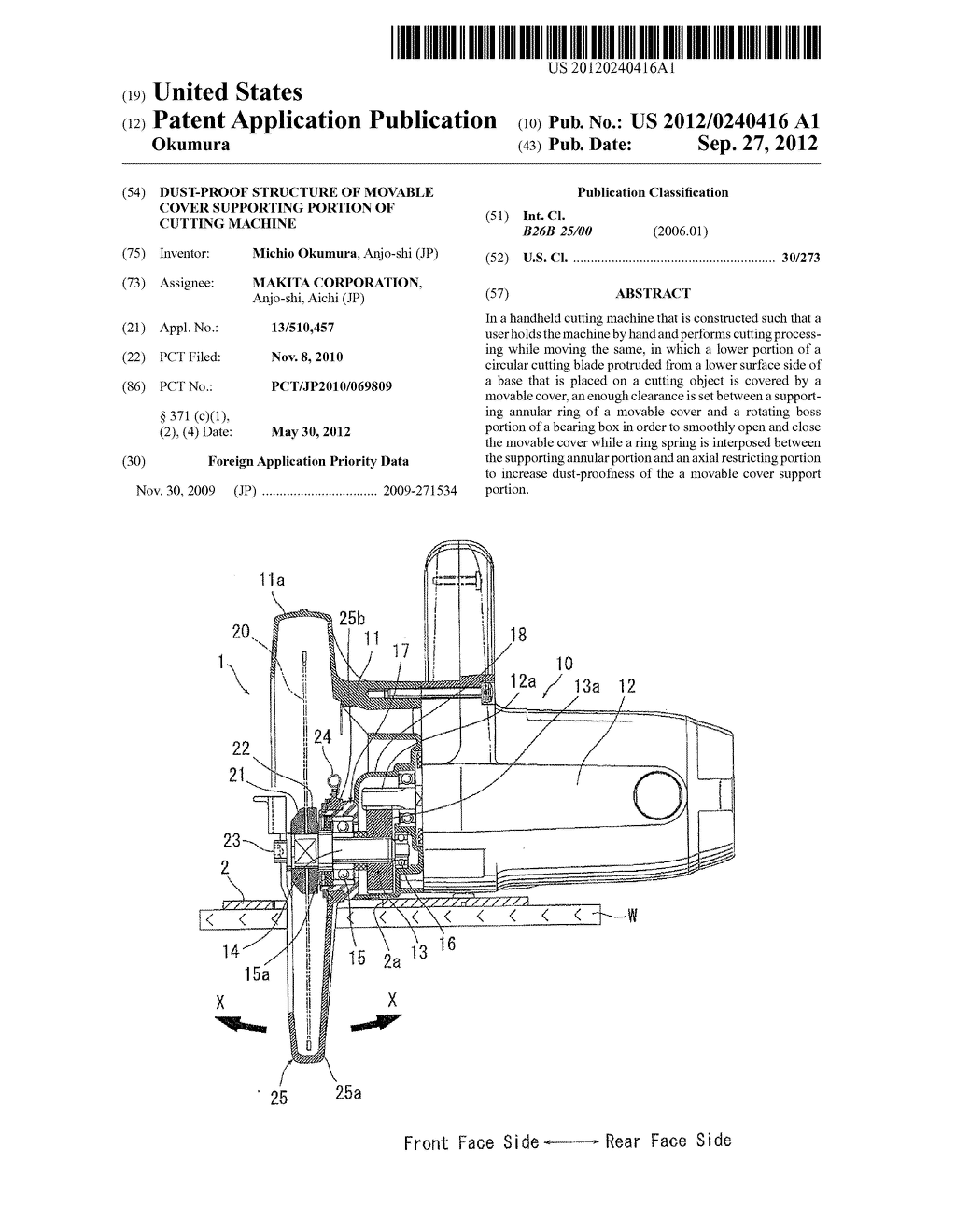 DUST-PROOF STRUCTURE OF MOVABLE COVER SUPPORTING PORTION OF CUTTING     MACHINE - diagram, schematic, and image 01