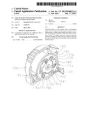 TAPE MEASURE WITH SELF-REGULATING SPEED CONTROL MECHANISM diagram and image