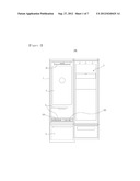 LAUNDRY TREATING APPARATUS diagram and image