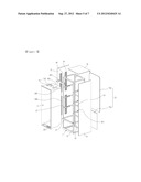 LAUNDRY TREATING APPARATUS diagram and image