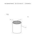 HONEYCOMB STRUCTURE AND MANUFACTURING METHOD OF THE SAME diagram and image