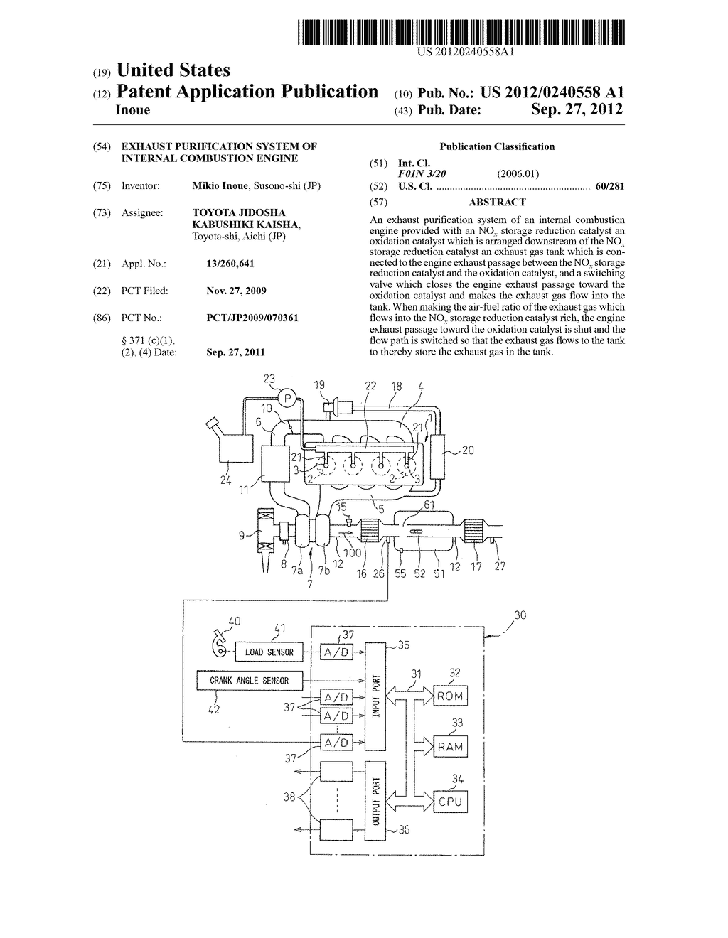 EXHAUST PURIFICATION SYSTEM OF INTERNAL COMBUSTION ENGINE - diagram, schematic, and image 01